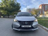 Changan Alsvin 2024 года за 4 850 000 тг. в Костанай