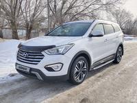 Hyundai Santa Fe 2014 годаүшін12 500 000 тг. в Алматы
