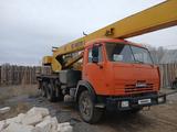 КамАЗ 1997 годаүшін11 000 000 тг. в Аулиеколь – фото 4