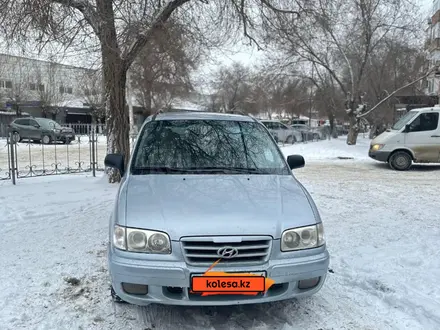 Hyundai Trajet 2006 года за 4 500 000 тг. в Актобе – фото 2