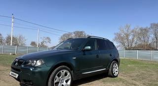 BMW X3 2005 года за 7 000 000 тг. в Астана