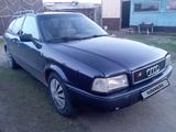 Audi 80 1994 годаүшін1 300 000 тг. в Есиль