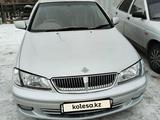 Nissan Sunny 2001 года за 1 250 000 тг. в Кокшетау