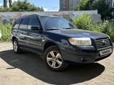 Subaru Forester 2005 годаүшін5 000 000 тг. в Алматы – фото 4