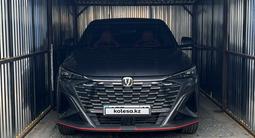 Changan X5 Plus 2026 года за 8 650 000 тг. в Костанай