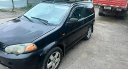 Honda HR-V 1999 года за 1 150 000 тг. в Астана – фото 2