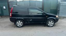 Honda HR-V 1999 года за 1 150 000 тг. в Астана – фото 5