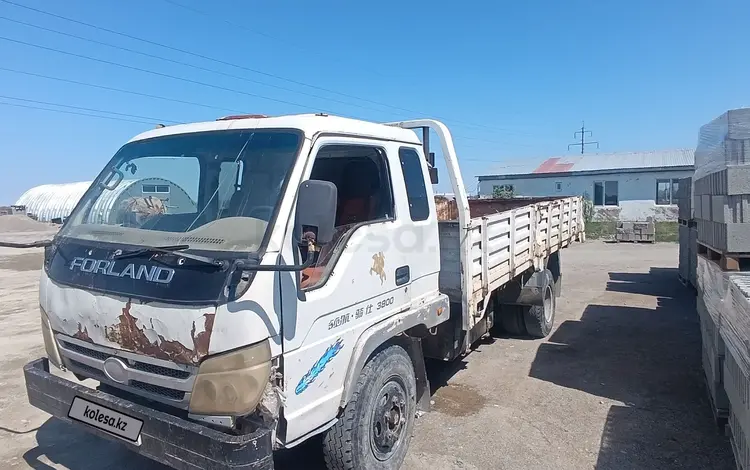 Forland  H7 DUMP TRUCK 2009 года за 2 600 000 тг. в Алматы