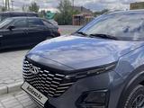 Chery Tiggo 2 Pro 2025 годаүшін5 800 000 тг. в Семей