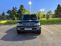 Lexus LX 470 2007 годаүшін12 500 000 тг. в Тараз