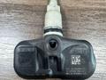 Датчики давления в шинах (TPMS) Toyota/Lexus артикул 4260733021 за 12 500 тг. в Тараз – фото 3