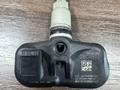 Датчики давления в шинах (TPMS) Toyota/Lexus артикул 4260733021 за 12 500 тг. в Тараз – фото 5