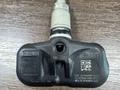 Датчики давления в шинах (TPMS) Toyota/Lexus артикул 4260733021 за 12 500 тг. в Тараз – фото 6
