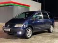 Volkswagen Sharan 2002 года за 2 750 000 тг. в Актобе