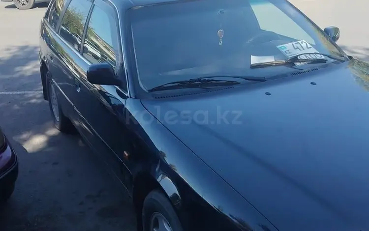 Audi A6 1995 года за 2 750 000 тг. в Айтеке би