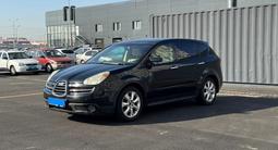 Subaru Tribeca 2006 года за 3 490 000 тг. в Алматы