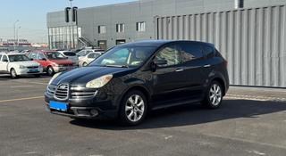 Subaru Tribeca 2006 года за 3 490 000 тг. в Алматы