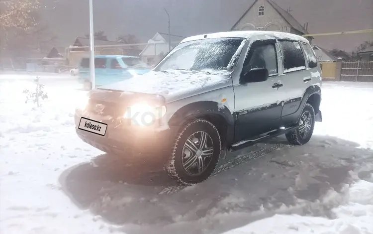 Chevrolet Niva 2012 года за 3 200 000 тг. в Костанай