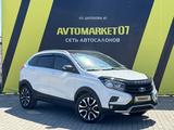 ВАЗ (Lada) XRAY 2021 годаүшін6 700 000 тг. в Уральск – фото 3