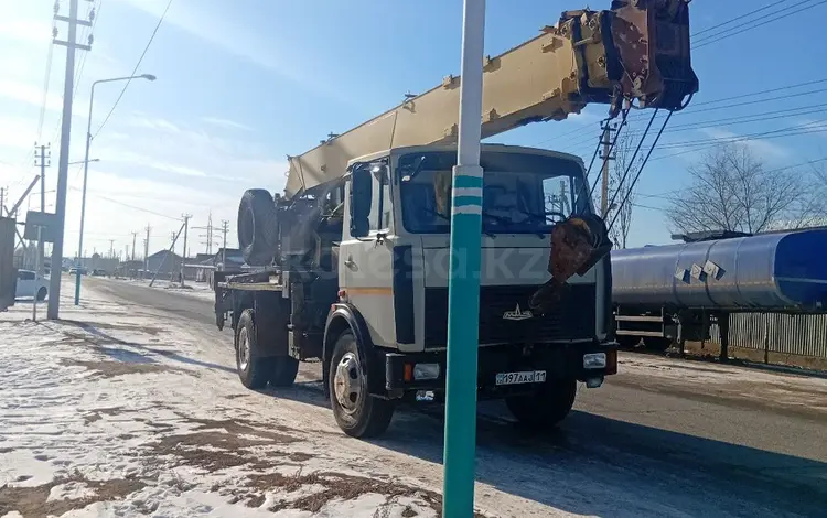 МАЗ  Автокраны 1997 годаүшін11 000 000 тг. в Кызылорда