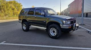 Toyota Hilux Surf 1993 года за 2 100 000 тг. в Павлодар