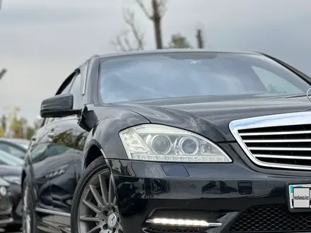 Mercedes-Benz S 500 2005 года за 8 000 000 тг. в Алматы – фото 14