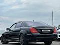 Mercedes-Benz S 500 2005 годаүшін8 000 000 тг. в Алматы – фото 3