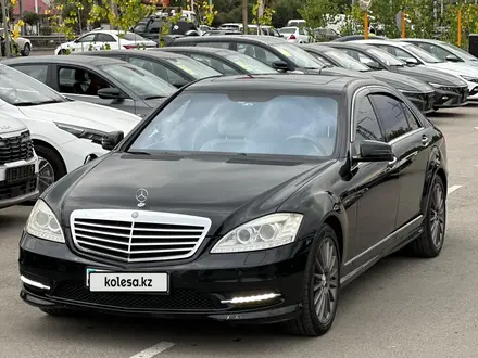 Mercedes-Benz S 500 2005 года за 8 000 000 тг. в Алматы