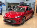Toyota Camry Prestige 2026 годаүшін20 690 000 тг. в Алматы