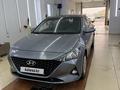 Hyundai Accent 2021 года за 6 100 000 тг. в Актау – фото 19
