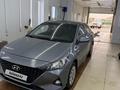 Hyundai Accent 2021 года за 6 100 000 тг. в Актау