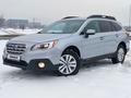 Subaru Outback 2017 годаүшін9 800 000 тг. в Алматы – фото 11