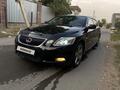 Lexus GS 300 2007 годаүшін6 500 000 тг. в Алматы