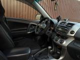 Toyota RAV4 2012 года за 9 800 000 тг. в Павлодар – фото 5