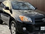 Toyota RAV4 2012 года за 9 800 000 тг. в Павлодар