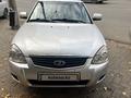 ВАЗ (Lada) Priora 2170 2012 годаүшін1 750 000 тг. в Усть-Каменогорск