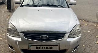 ВАЗ (Lada) Priora 2170 2012 годаүшін1 750 000 тг. в Усть-Каменогорск