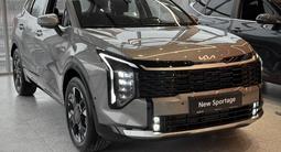 Kia Sportage 2026 года за 18 290 000 тг. в Кокшетау – фото 3
