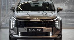 Kia Sportage 2026 года за 18 290 000 тг. в Кокшетау