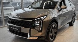 Kia Sportage 2026 года за 18 290 000 тг. в Кокшетау – фото 2