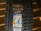 275/45/20 Royal Black Royal Winter за 38 000 тг. в Алматы