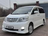Toyota Alphard 2007 года за 11 000 000 тг. в Каскелен