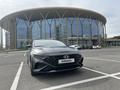 Hyundai Lafesta 2023 года за 10 990 000 тг. в Астана – фото 13