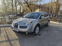 Subaru Tribeca 2006 года за 6 700 000 тг. в Астана