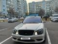Mercedes-Benz S 55 2004 года за 9 500 000 тг. в Алматы – фото 3