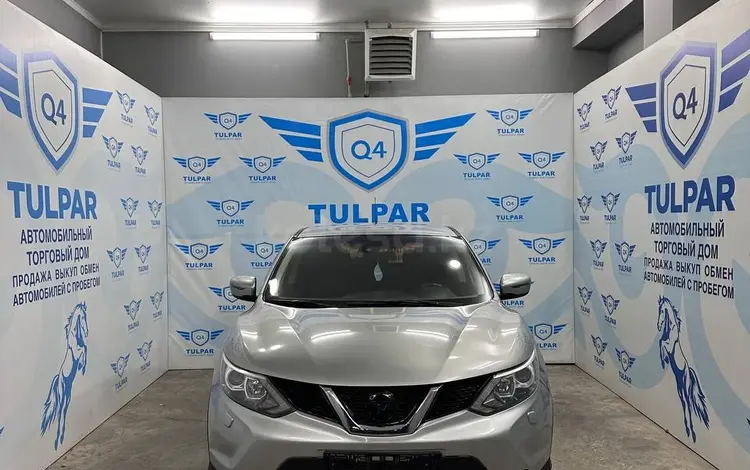 Nissan Qashqai 2014 года за 8 000 000 тг. в Тараз