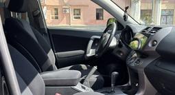 Toyota RAV4 2007 года за 7 000 000 тг. в Усть-Каменогорск – фото 4