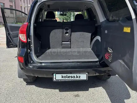 Toyota RAV4 2007 года за 7 500 000 тг. в Усть-Каменогорск – фото 15