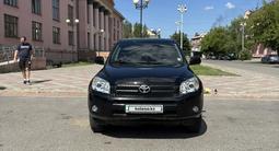 Toyota RAV4 2007 года за 7 000 000 тг. в Усть-Каменогорск – фото 2