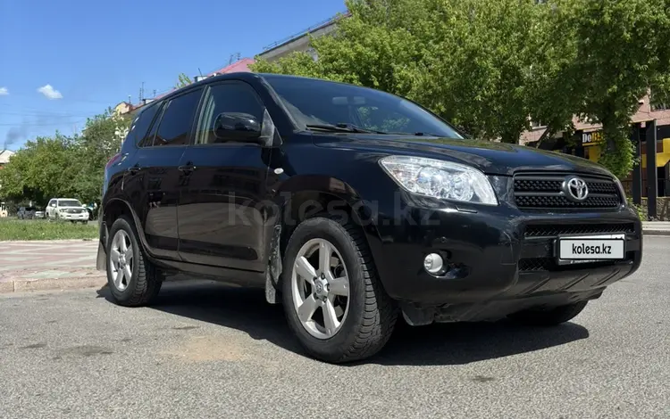 Toyota RAV4 2007 года за 7 500 000 тг. в Усть-Каменогорск